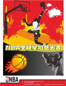 成训