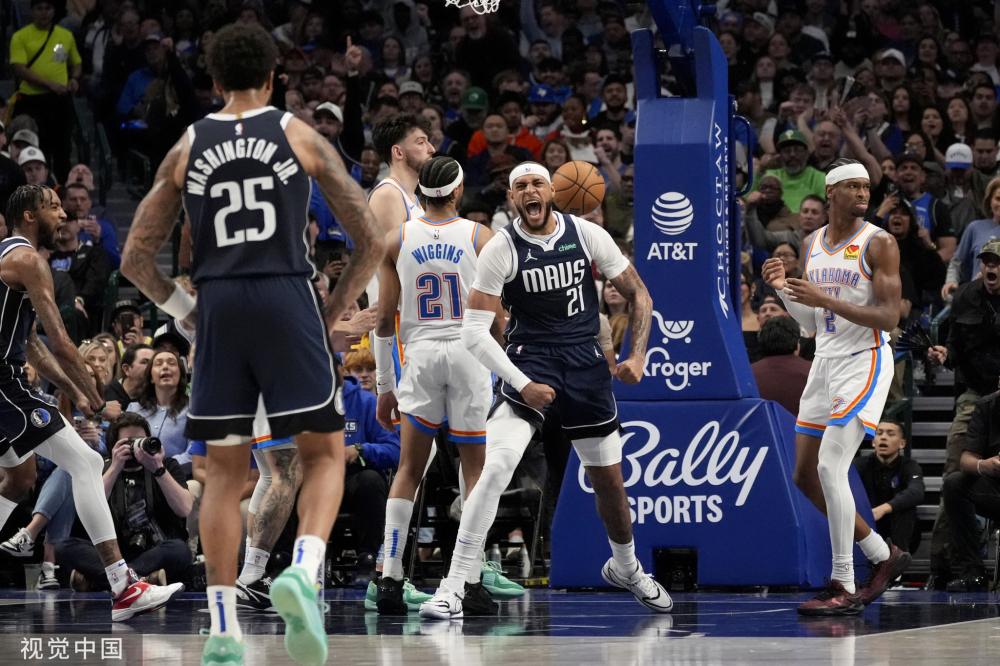 不同于一些 不同于一些