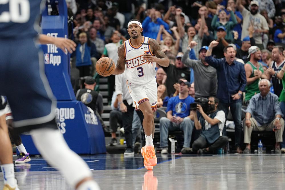 的拜合拉木 的拜合拉木